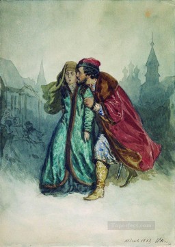 イリヤ・レーピン Painting - 商人カラシニコフ 1868年 イリヤ・レーピン